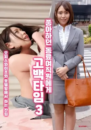 黑土无言